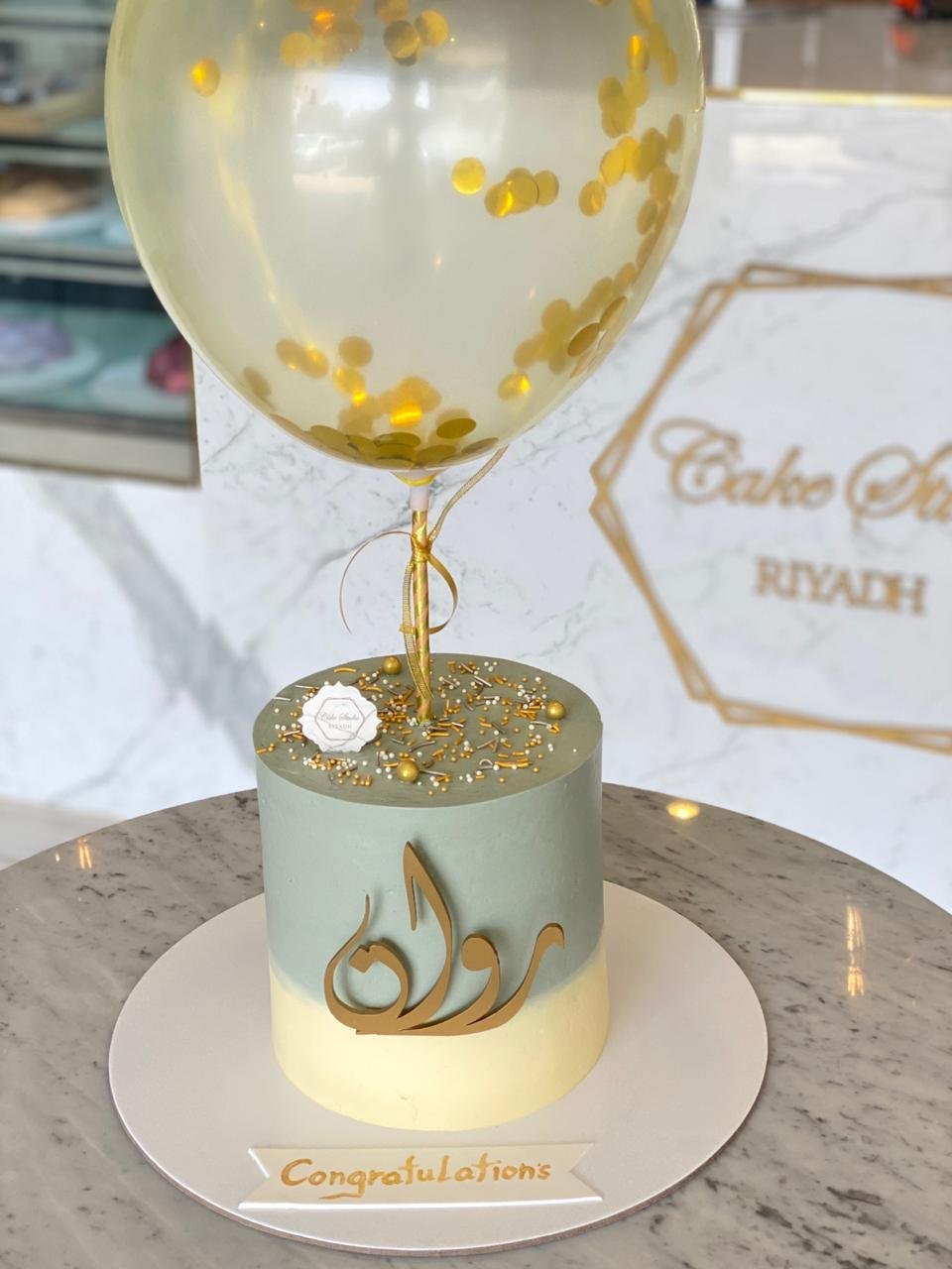 ⁦Cake With Topper⁩ - الصورة ⁦4⁩